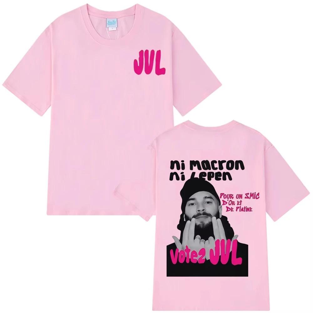 French Rapper JUL 2026 Fashion Graphic TShirt Unisexs Hip Hop Short Sleeve Casual Trendy Tee Comfortable WOMEN And Unisex Tshirt S
French Rapper JUL 2026 Fashion Graphic TShirt Unisexs Hip Hop Short Sleeve Casual Trendy Tee Comfortable WOMEN And Unisex Tshirt S