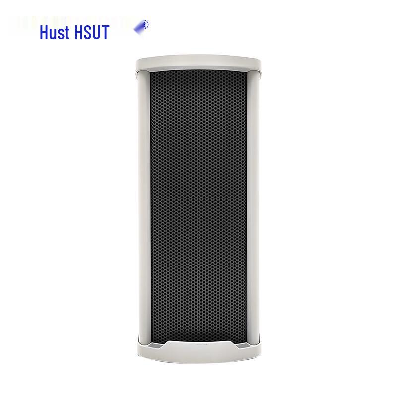 Huste SI-H60W 60W Outdoor SIP Network Broadcast Speaker Column (CN version)
Huste SI-H60W 60W Outdoor SIP Network Broadcast Speaker Column (CN version)
