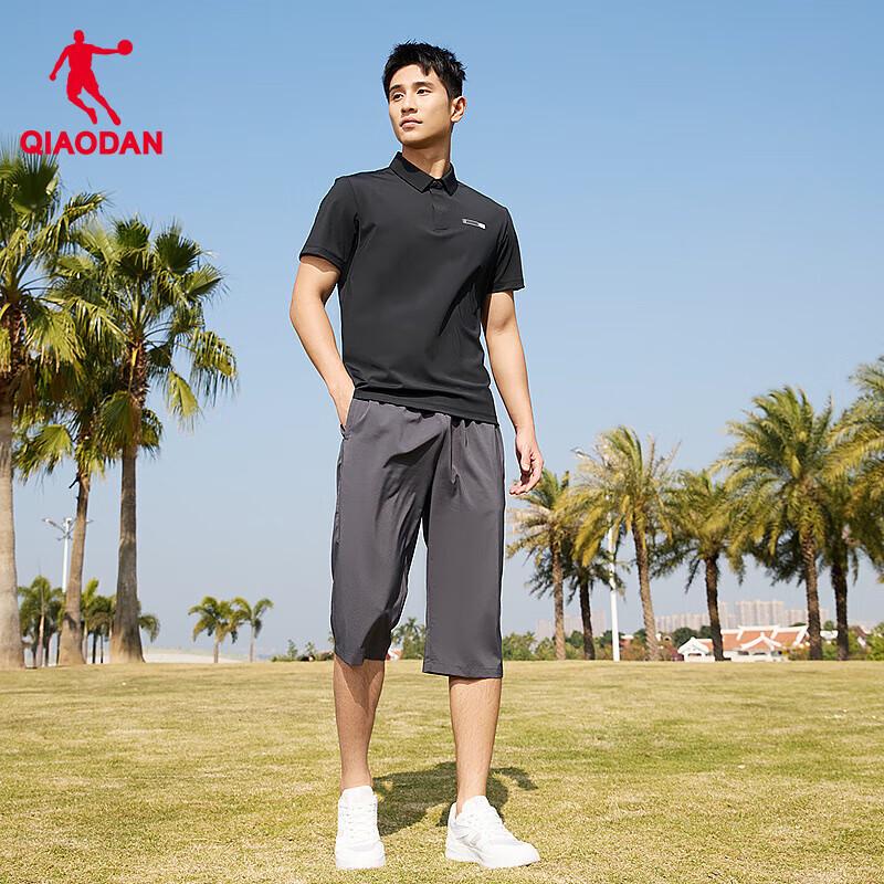 QIAODAN Men s Summer Quick-Dry Running Capris 170
QIAODAN Men s Summer Quick-Dry Running Capris 170