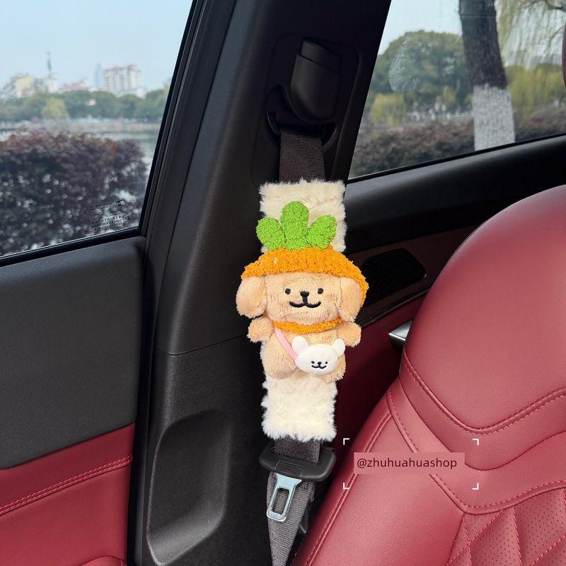 Car Seatbelt Shoulder Pad with Carrot and Puppy Design, Car Decoration, Anti-Neck Strain, Anti-Abrasion Clothing, New Car Gift Carrot Brown Puppy Shoulder Strap
Car Seatbelt Shoulder Pad with Carrot and Puppy Design, Car Decoration, Anti-Neck Strain, Anti-Abrasion Clothing, New Car Gift Carrot Brown Puppy Shoulder Strap