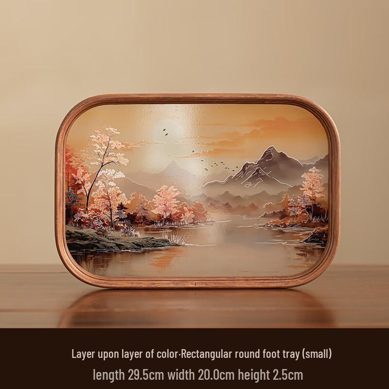 Bamboo and Glass Ink Wash Tea Tray
Bamboo and Glass Ink Wash Tea Tray