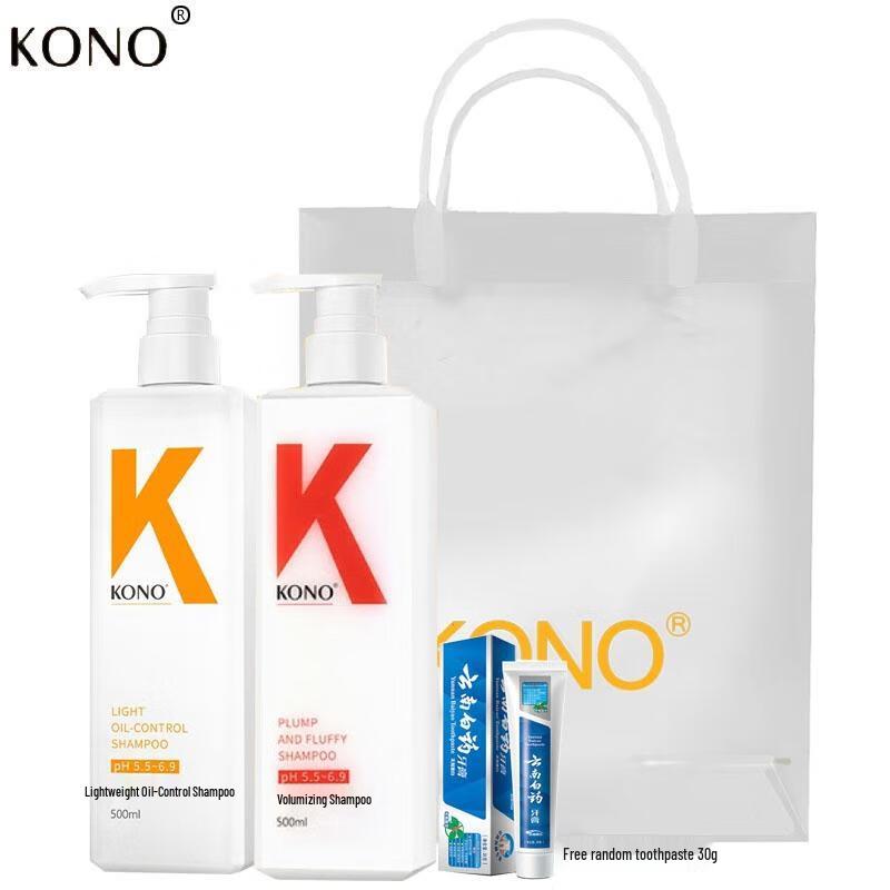 KONO Oil Control & Volumizing Shampoo Duo Set
KONO Oil Control & Volumizing Shampoo Duo Set