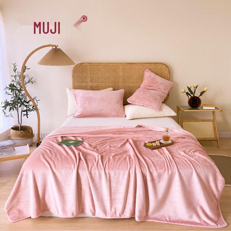 Muji All-Season Constant Temperature Blanket
Muji All-Season Constant Temperature Blanket