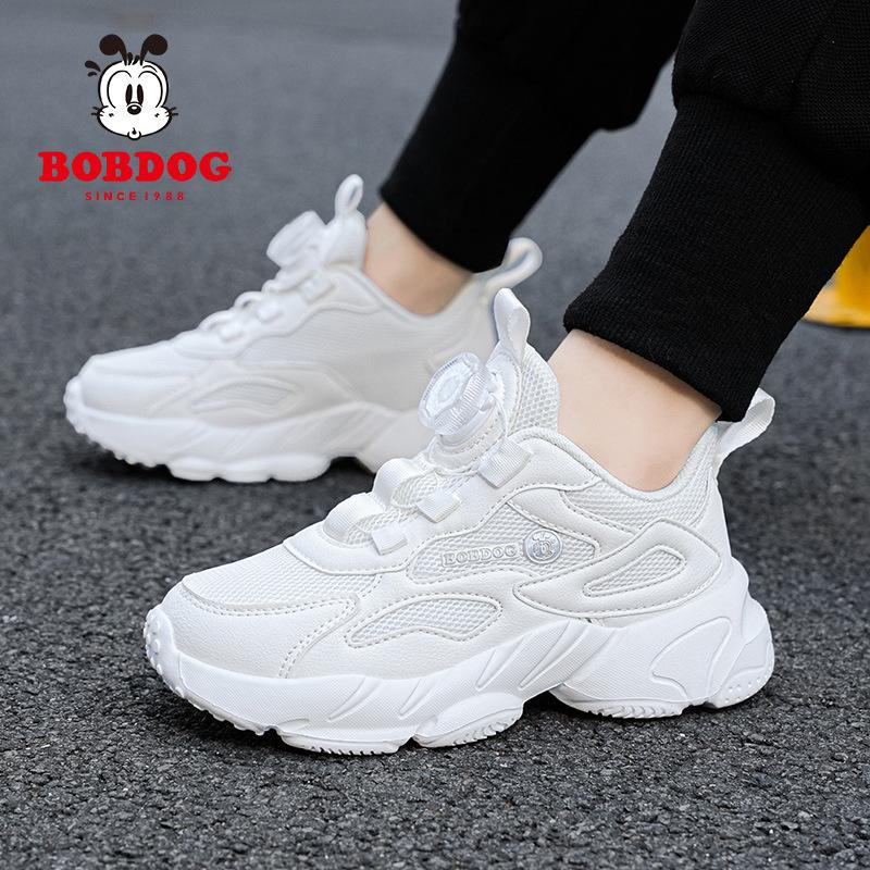 Kids Autumn Winter Leather Sneakers Non Slip Soft Sole Boys Girls White Shoes size 27
Kids Autumn Winter Leather Sneakers Non Slip Soft Sole Boys Girls White Shoes size 27
