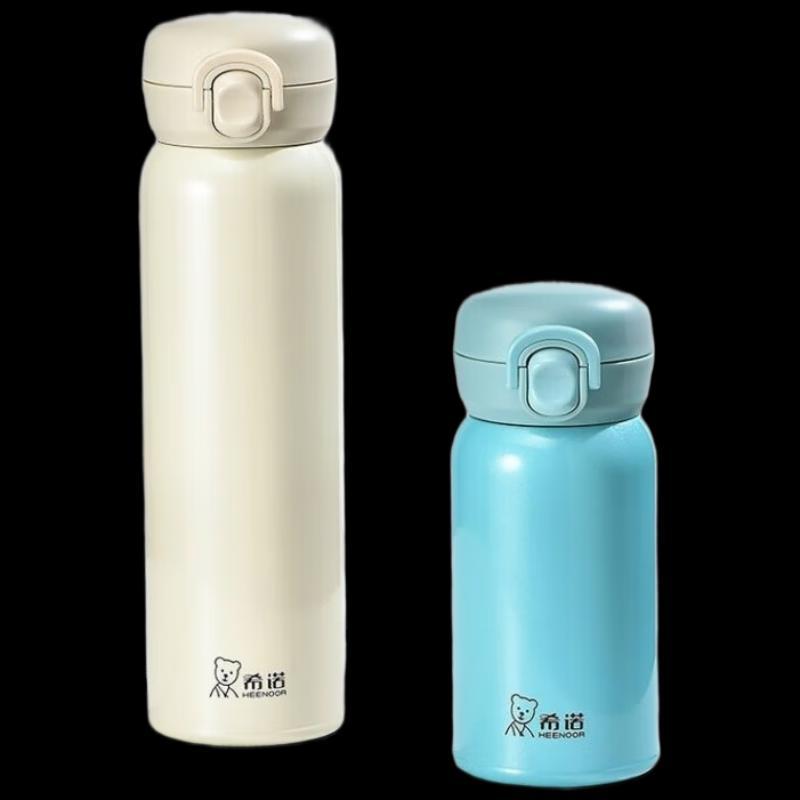 Heenoor XN-3038 Portable Travel Thermos Mug
Heenoor XN-3038 Portable Travel Thermos Mug