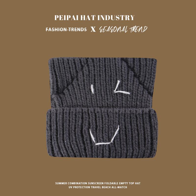 Autumn and winter knitted hats children thickened warm wool hats cute versatile fashion cold hats M(56-58cm)
Autumn and winter knitted hats children thickened warm wool hats cute versatile fashion cold hats M(56-58cm)