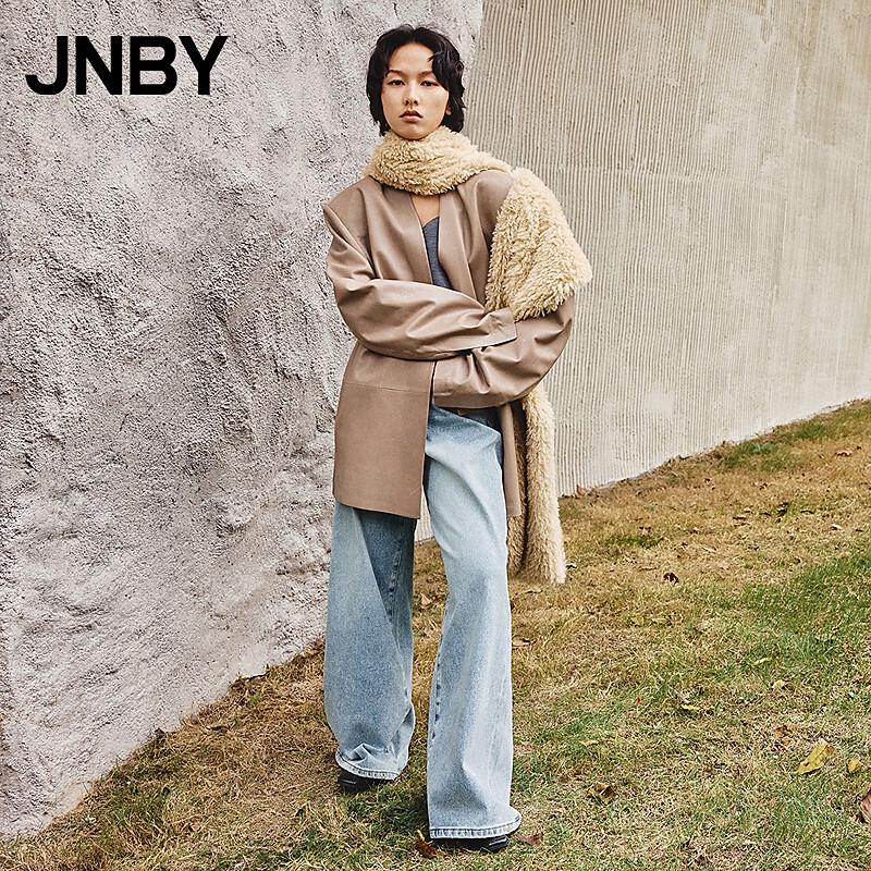 JNBY Women s Relaxed Fit Flare Denim Jeans M
JNBY Women s Relaxed Fit Flare Denim Jeans M