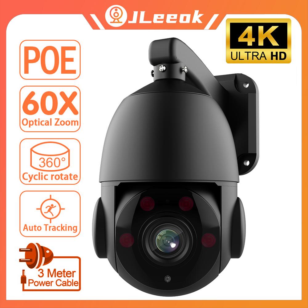 Jleeok Matel Outdoor 4K 8MP Securtiy IP-камера с вращением на 360° POE Rj45 60-кратный оптический зум Домашняя безопасность PTZ CCTV ONVIF ИК-камера
Jleeok Matel Outdoor 4K 8MP Securtiy IP-камера с вращением на 360° POE Rj45 60-кратный оптический зум Домашняя безопасность PTZ CCTV ONVIF ИК-камера