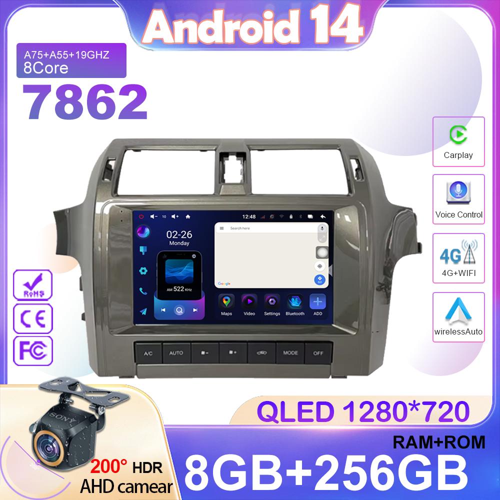 Android 14 для Lexus GX400 GX460 470 2010-2019 Android Auto Radio Stereo Carplay Multimedia Video Player Navigation No 2din DVD
Android 14 для Lexus GX400 GX460 470 2010-2019 Android Auto Radio Stereo Carplay Multimedia Video Player Navigation No 2din DVD