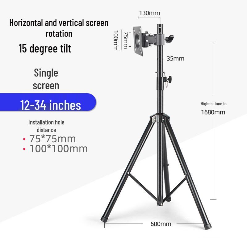 Adjustable Outdoor Monitor Stand for 12-27 Inch Screens: Vertical/Horizontal Rotation for Live Streaming
Adjustable Outdoor Monitor Stand for 12-27 Inch Screens: Vertical/Horizontal Rotation for Live Streaming