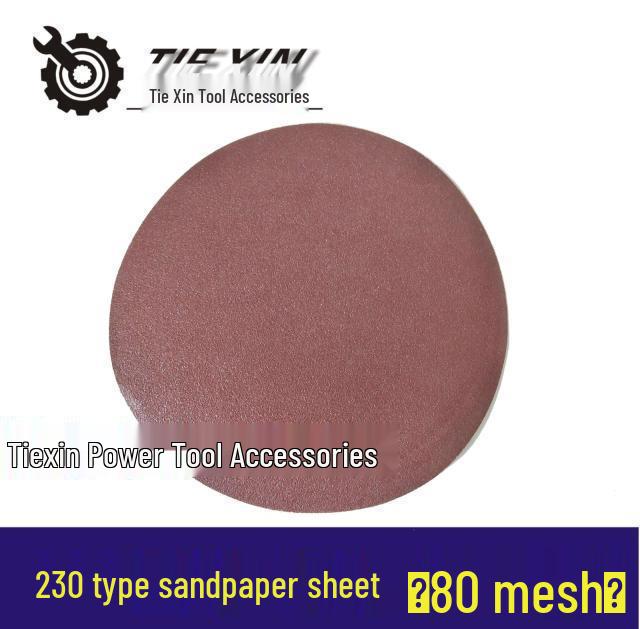 Wall Sander 80 Grit Sandpaper Sheets for Angle Grinders - Item #01108
Wall Sander 80 Grit Sandpaper Sheets for Angle Grinders - Item #01108
