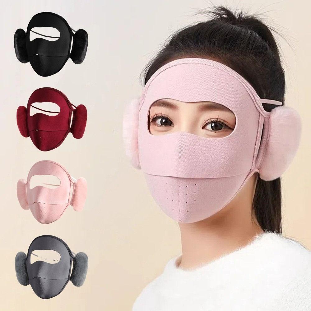 Plus Velvet Ear Protection Mask Windproof Fleece Warm Mask Fashion Integrated Cycling Mask Winter чорний 
Plus Velvet Ear Protection Mask Windproof Fleece Warm Mask Fashion Integrated Cycling Mask Winter чорний