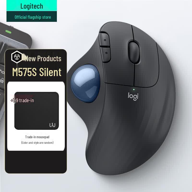 Logitech ERGO M575S Wireless Ergonomic Trackball Mouse
Logitech ERGO M575S Wireless Ergonomic Trackball Mouse