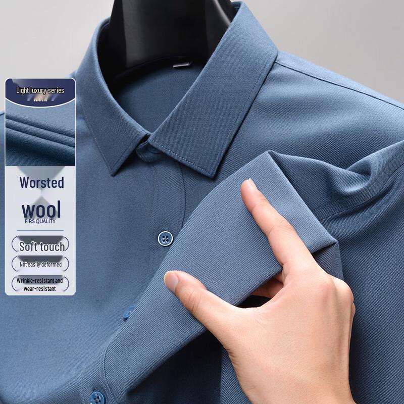 PLAYBOY Men s Wool Modal Anti-Wrinkle Long-Sleeve Shirt 41
PLAYBOY Men s Wool Modal Anti-Wrinkle Long-Sleeve Shirt 41