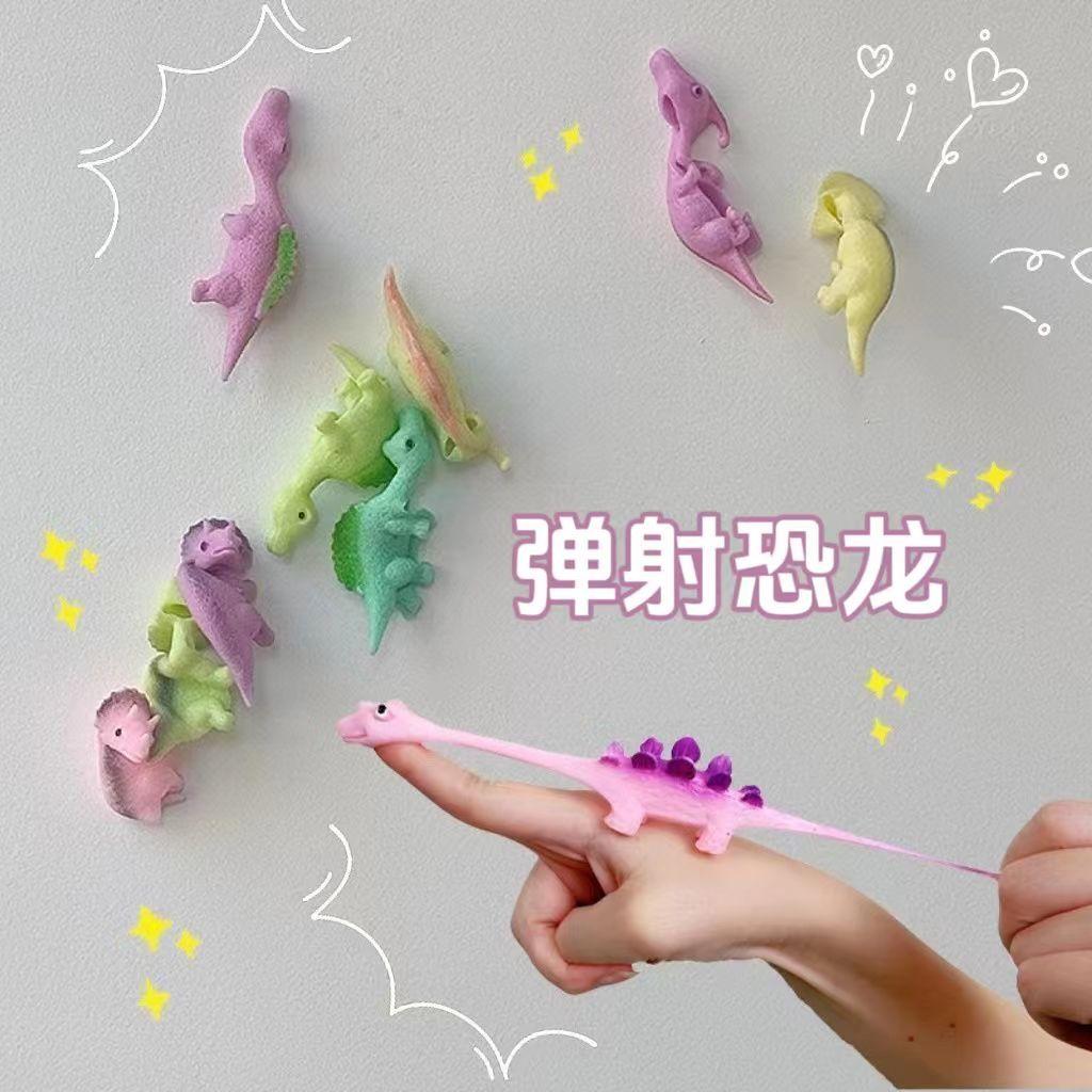 1Pc Launching Dinosaur Fidget Toy – Finger Dart Shooter Soft Rubber Stress Reliever, Funny Flying Dino Gift for Kids светло-серый
1Pc Launching Dinosaur Fidget Toy – Finger Dart Shooter Soft Rubber Stress Reliever, Funny Flying Dino Gift for Kids светло-серый