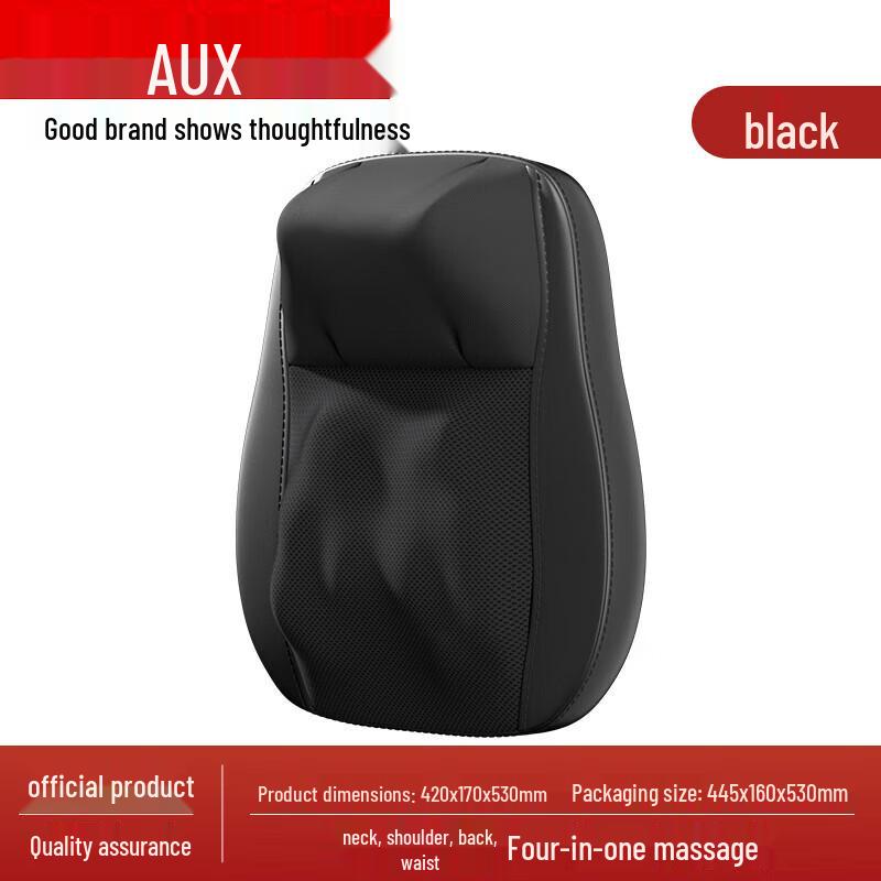 Aux Neck, Shoulder, and Lumbar Heated Massager
Aux Neck, Shoulder, and Lumbar Heated Massager