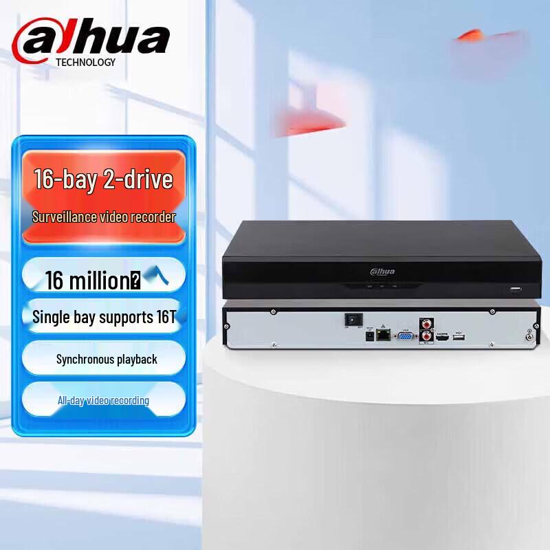 Dahua DH-NVR4216-HDS3/I 16-Channel 4K NVR CN plug (adapter included)
Dahua DH-NVR4216-HDS3/I 16-Channel 4K NVR CN plug (adapter included)