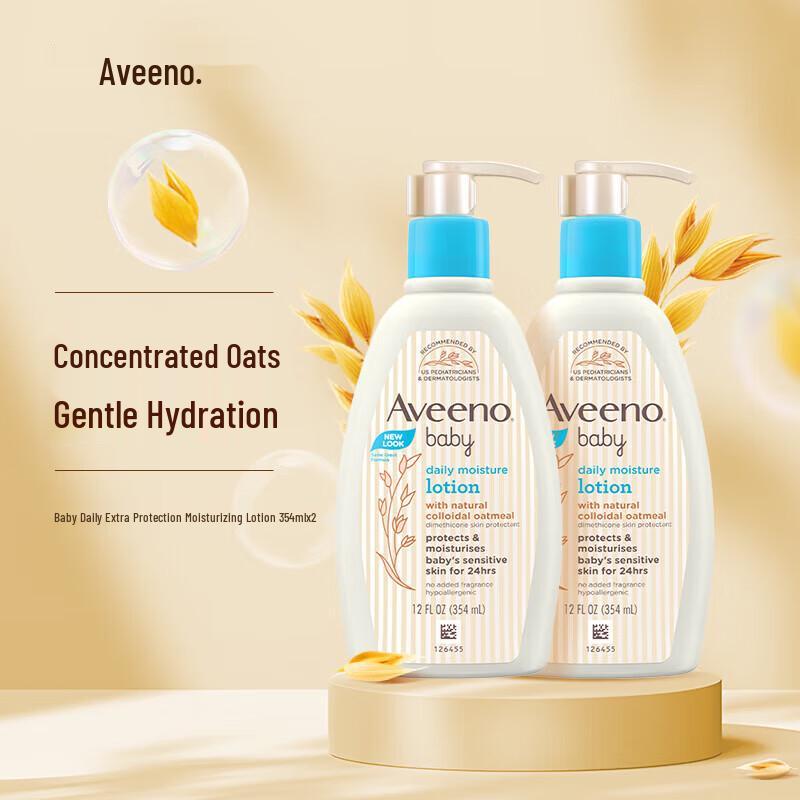 Aveeno Baby Daily Moisture Lotion, Fragrance-Free
Aveeno Baby Daily Moisture Lotion, Fragrance-Free