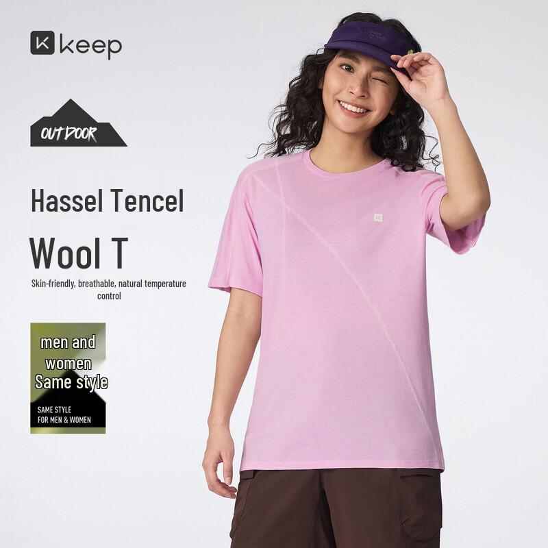 Keep Unisex Merino Tencel Performance Short Sleeve T-Shirt 1032 L
Keep Unisex Merino Tencel Performance Short Sleeve T-Shirt 1032 L