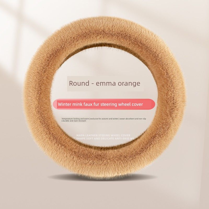 Car Steering Wheel Cover Winter Plush Cute Warm Fleece High-End Non-Slip Sweat-Absorbent Wear-Resistant D-Type Handlebar Cover for Women Emma Orange Steering Wheel Cover - Round
Car Steering Wheel Cover Winter Plush Cute Warm Fleece High-End Non-Slip Sweat-Absorbent Wear-Resistant D-Type Handlebar Cover for Women Emma Orange Steering Wheel Cover - Round
