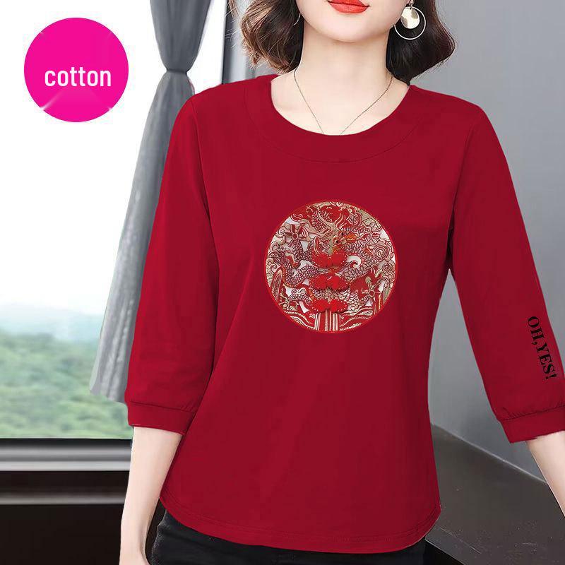Women s 2025 Korean Style Slimming Loose-Fit Cotton Seven-Sleeve T-Shirt 2XL (125-140 Jin) красный
Women s 2025 Korean Style Slimming Loose-Fit Cotton Seven-Sleeve T-Shirt 2XL (125-140 Jin) красный
