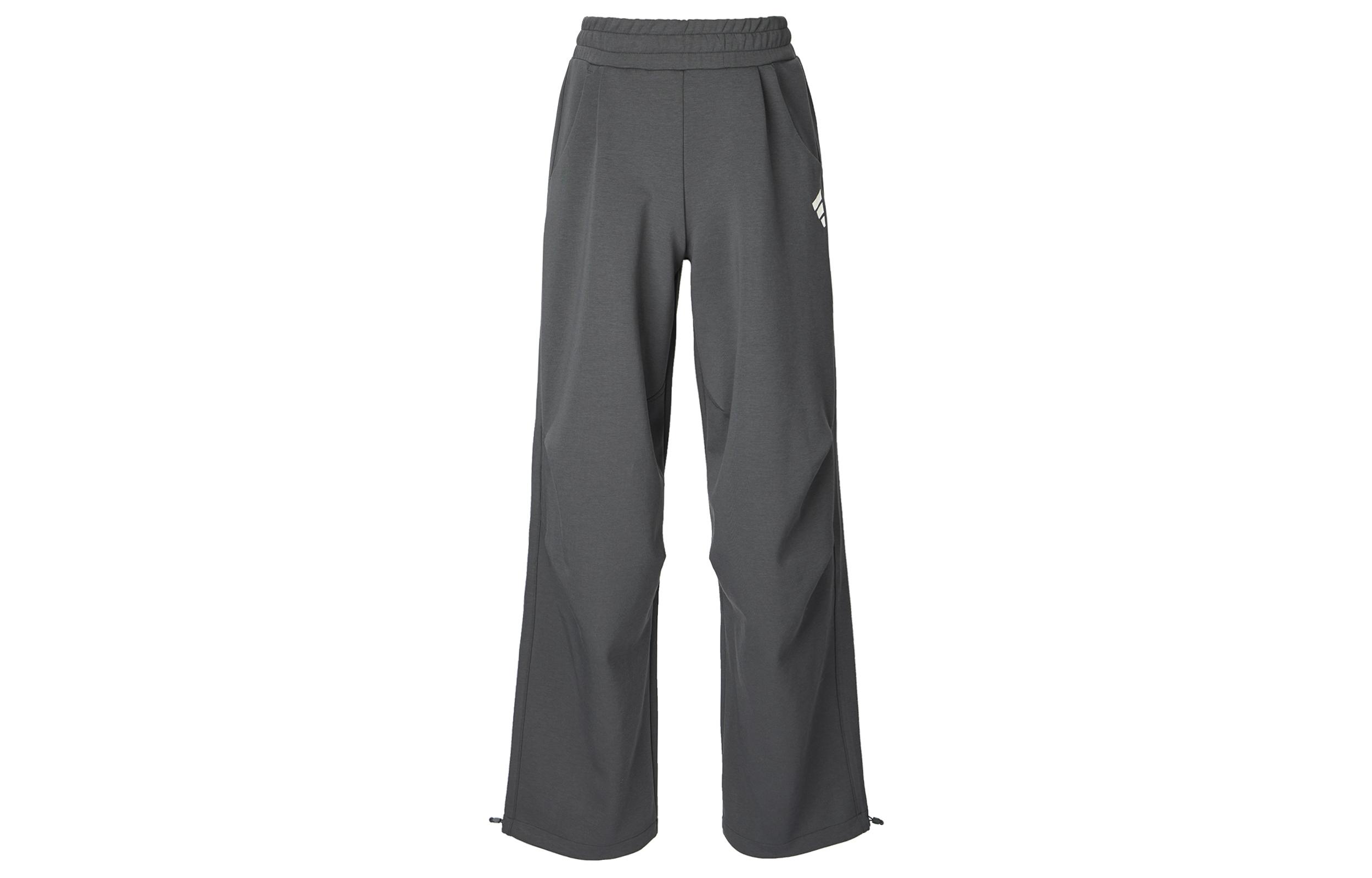 Adidas Knitted Sweatpants Women s Carbon Black JM4265 S
Adidas Knitted Sweatpants Women s Carbon Black JM4265 S