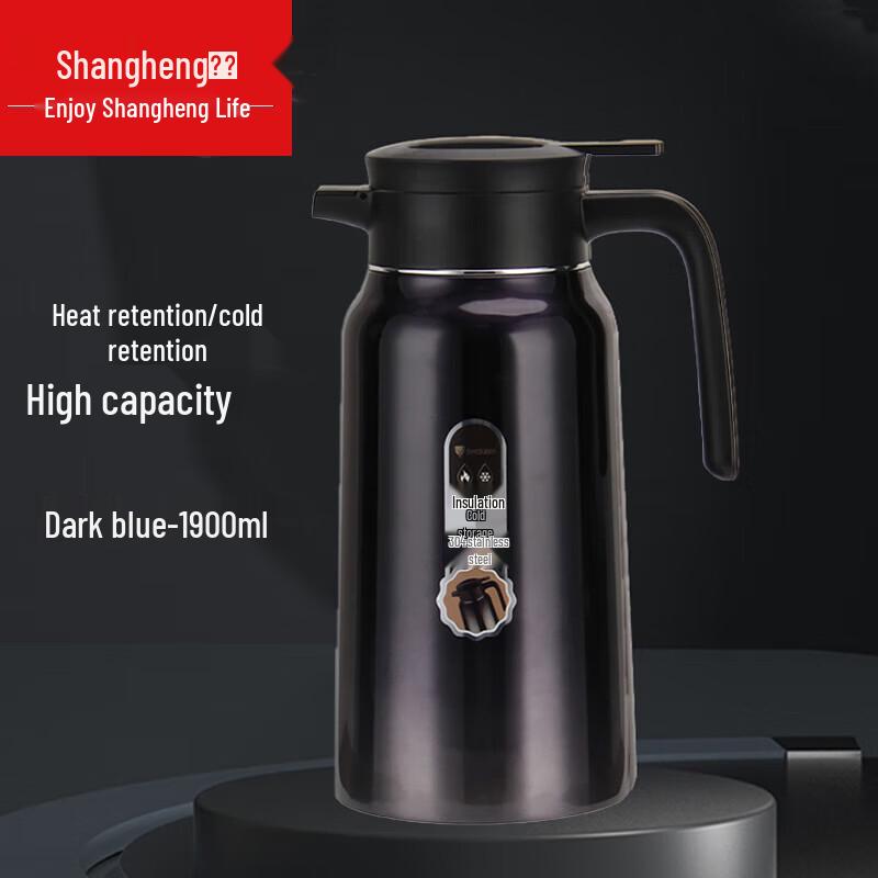 Shangheng 1.9L 304 Stainless Steel Insulated Thermos
Shangheng 1.9L 304 Stainless Steel Insulated Thermos