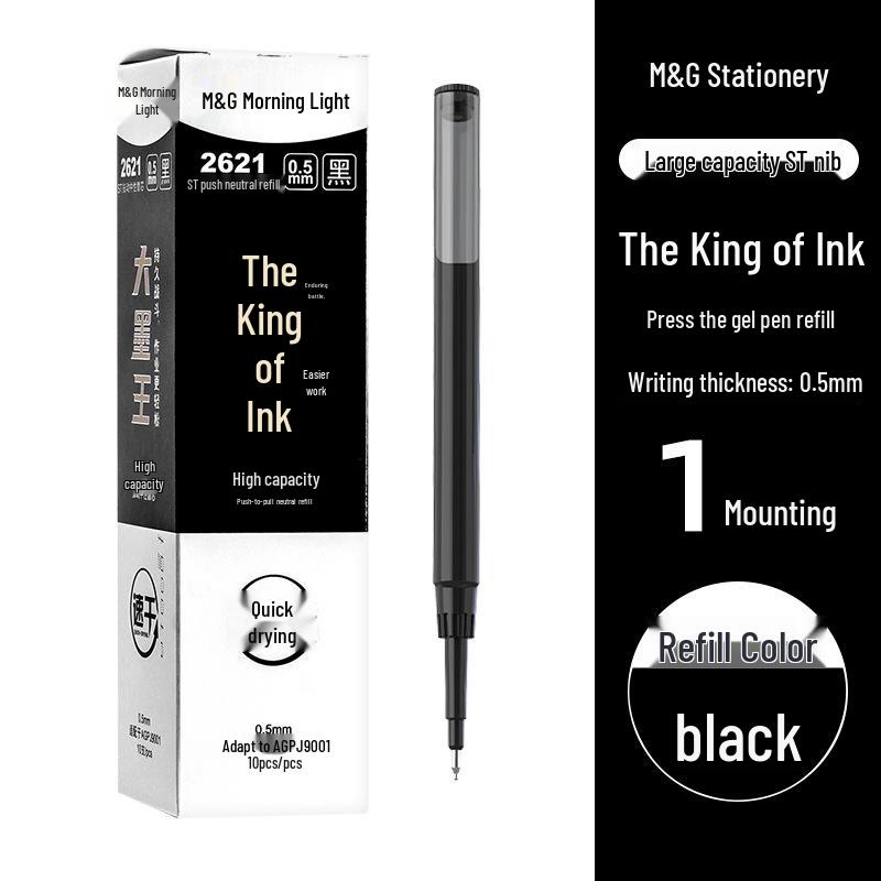 Hello Mars Quick-Dry Clickable Ballpoint Pen - High Appearance, Fine Brush for Smooth Writing and Problem Solving CS Tip 0.5mm
Hello Mars Quick-Dry Clickable Ballpoint Pen - High Appearance, Fine Brush for Smooth Writing and Problem Solving CS Tip 0.5mm