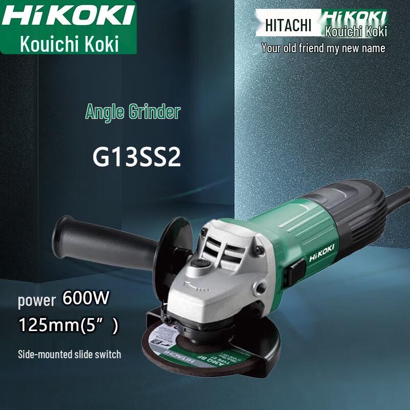 Кутова шліфувальна машина HiKOKI G13SS2 125 мм, штекер CN (адаптер в комплекті)
Кутова шліфувальна машина HiKOKI G13SS2 125 мм, штекер CN (адаптер в комплекті)