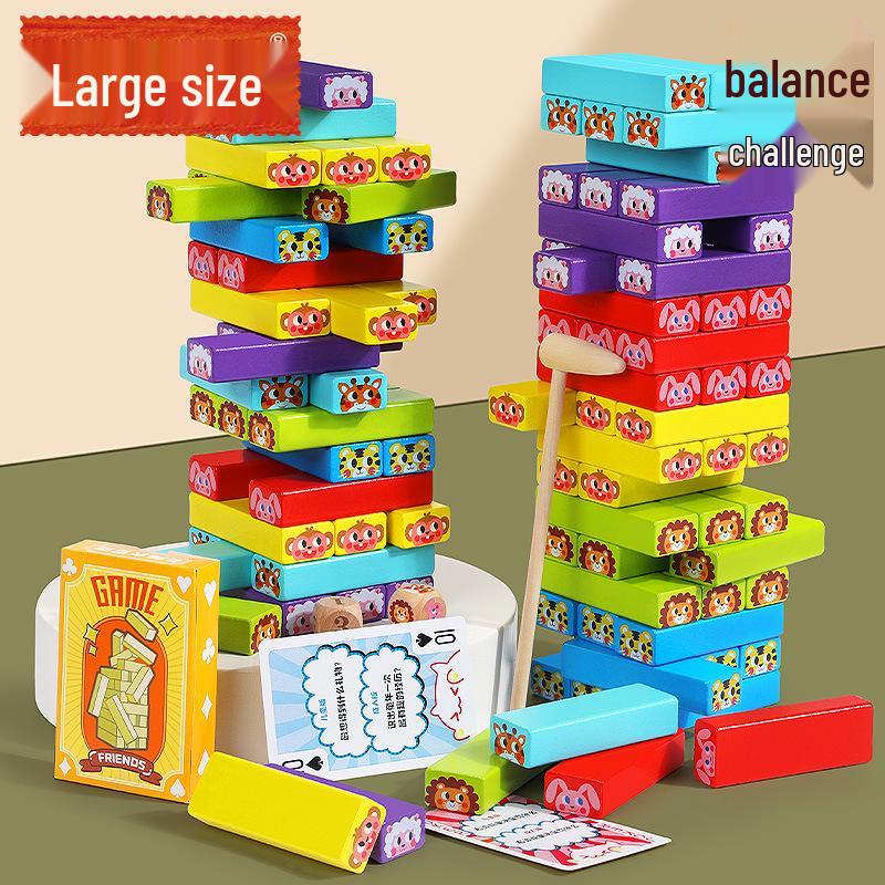 Children s 54-Piece Colorful Animal Wooden Balance Stacking Blocks - Educational Toy Set
Children s 54-Piece Colorful Animal Wooden Balance Stacking Blocks - Educational Toy Set