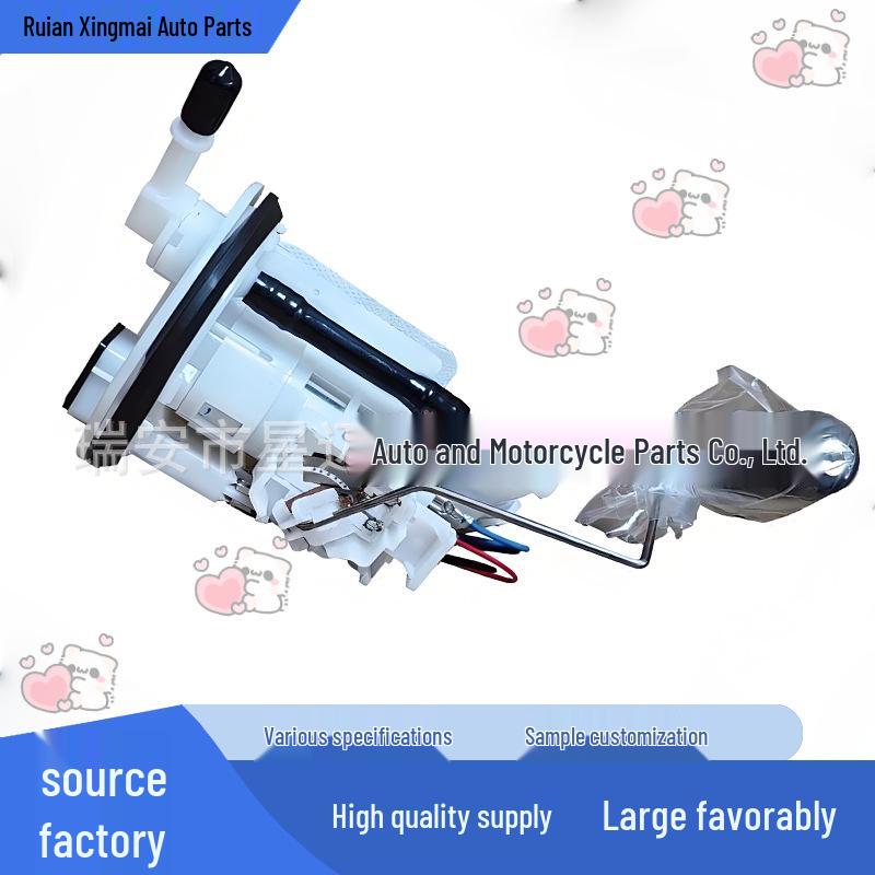 Yamaha XT250 Fuel Pump Compatibility: 5XT-13907-10-00 & 5S9-E3907-12-00. None
Yamaha XT250 Fuel Pump Compatibility: 5XT-13907-10-00 & 5S9-E3907-12-00. None