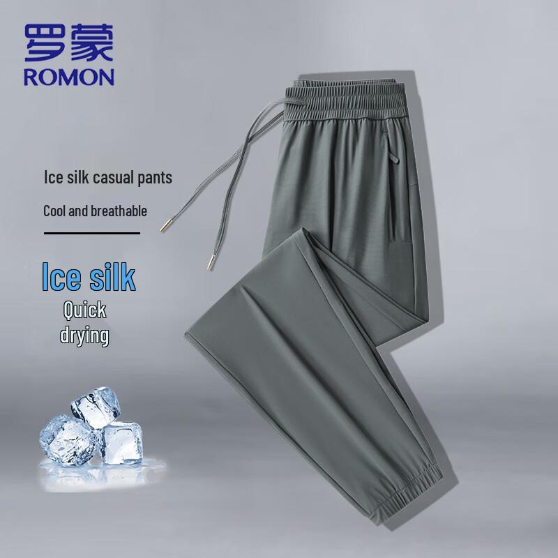 ROMON Men s Summer Ice Silk Quick-Dry Straight-Leg Casual Pants 6XL
ROMON Men s Summer Ice Silk Quick-Dry Straight-Leg Casual Pants 6XL