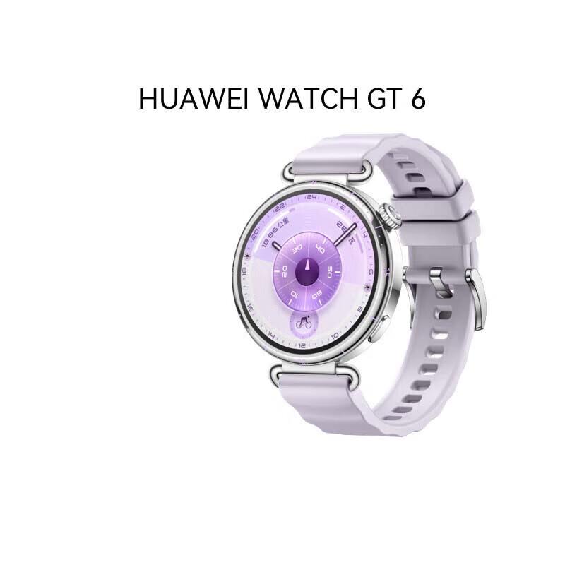 HUAWEI WATCH GT 6 Smartwatch (CN version)
HUAWEI WATCH GT 6 Smartwatch (CN version)