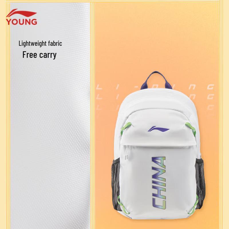 Li-Ning Youth Fitness Backpack F
Li-Ning Youth Fitness Backpack F