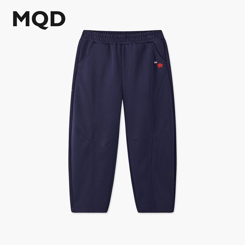 MQD Boys Academy Style Casual Sweatpants 150
MQD Boys Academy Style Casual Sweatpants 150