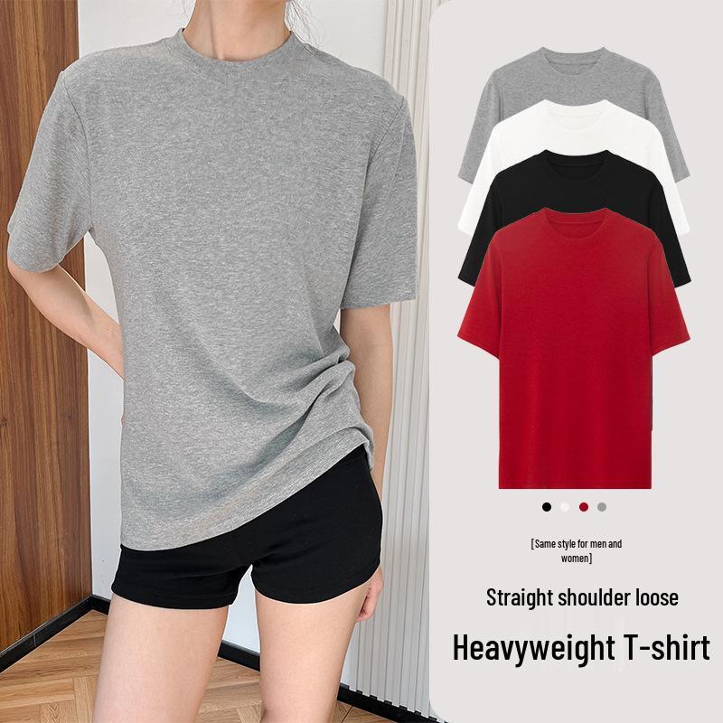 Spring Soft Cotton Unisex Oversized T-Shirt - Loose Fit, Straight Shoulder, Versatile for Couples Large
Spring Soft Cotton Unisex Oversized T-Shirt - Loose Fit, Straight Shoulder, Versatile for Couples Large