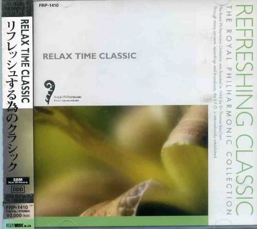 CD ROYAL PHILHARMONIC ORCHESTRA - REFRESHING CLASSIC FRP1410 Japan Classical Used
CD ROYAL PHILHARMONIC ORCHESTRA - REFRESHING CLASSIC FRP1410 Japan Classical Used