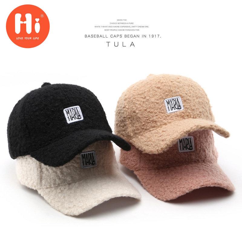 Модная бейсбольная кепка с вышивкой, летняя уличная регулируемая шляпа в стиле хип-хоп, шляпа Snapback с костями
Модная бейсбольная кепка с вышивкой, летняя уличная регулируемая шляпа в стиле хип-хоп, шляпа Snapback с костями