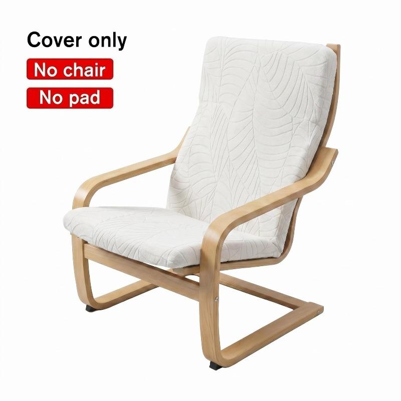 Universal Jacquard Elastic Chair Slipcover for Poang Rocking Chair Removable Washable Protective Cover Only for Home Office Only Chair cover
Universal Jacquard Elastic Chair Slipcover for Poang Rocking Chair Removable Washable Protective Cover Only for Home Office Only Chair cover