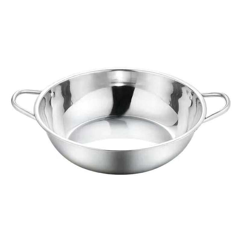 ZISIZ Stainless Steel Double-Handled Hotpot Soup Pot
ZISIZ Stainless Steel Double-Handled Hotpot Soup Pot