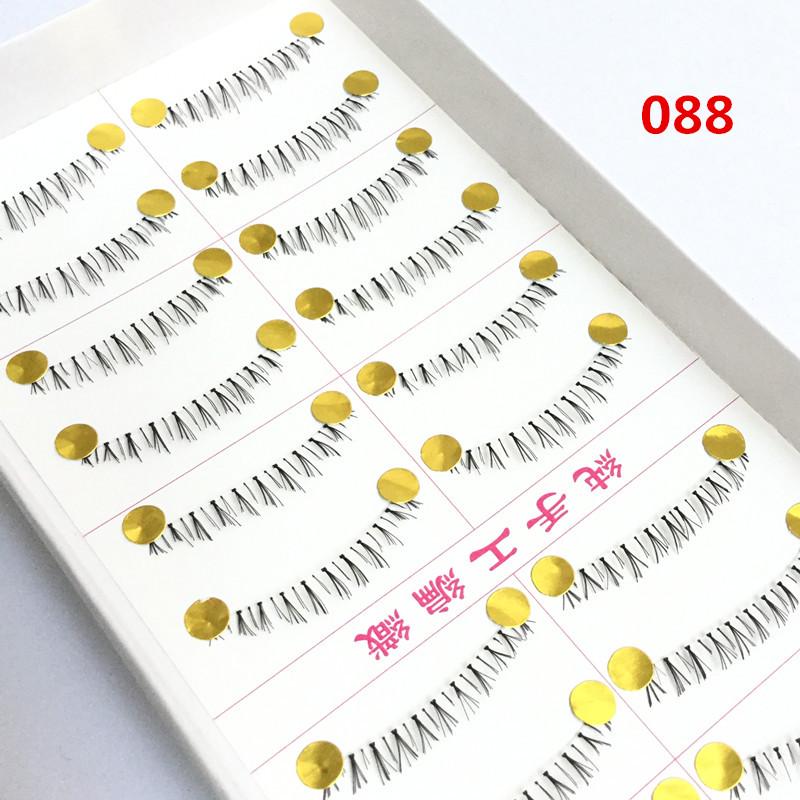 Taiwan Handmade Transparent Band Bottom Eyelashes 021#: Natural Long Style, 10 Pairs
Taiwan Handmade Transparent Band Bottom Eyelashes 021#: Natural Long Style, 10 Pairs