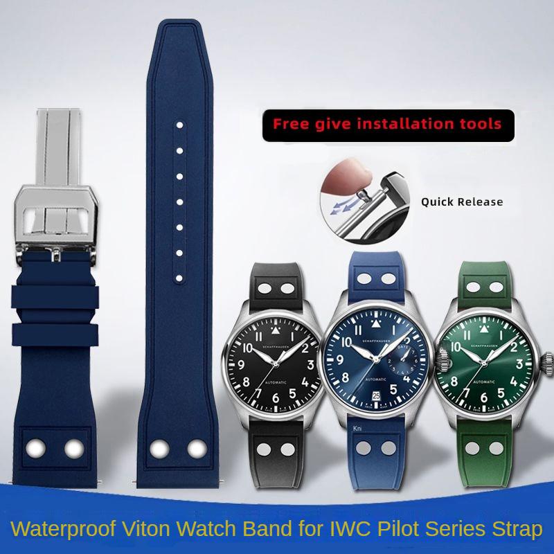 20 мм 21 мм 22 мм високоякісний гумовий ремінець FKM для IWC Big Pilots Little Prince Mark 18 20 TOP GUN Bracelet Band Watch with Rivet 20mm width
20 мм 21 мм 22 мм високоякісний гумовий ремінець FKM для IWC Big Pilots Little Prince Mark 18 20 TOP GUN Bracelet Band Watch with Rivet 20mm width