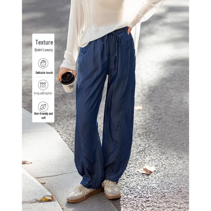 Demana Women s Lyocell Drawstring Harem Jeans M
Demana Women s Lyocell Drawstring Harem Jeans M