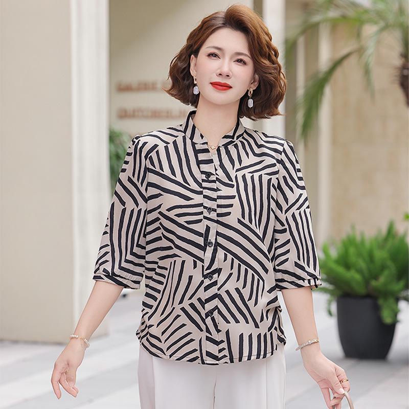 Summer Chiffon Top for Middle-Aged and Elderly Women - Stylish and Lightweight Fashion Shirt 2XL
Summer Chiffon Top for Middle-Aged and Elderly Women - Stylish and Lightweight Fashion Shirt 2XL