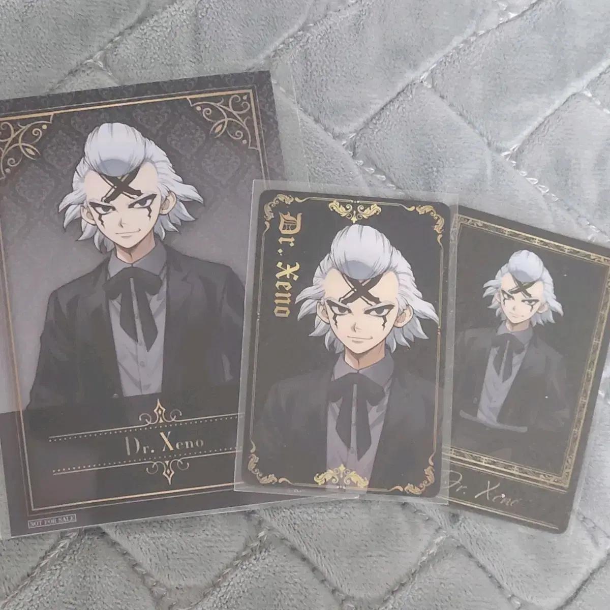 Dr. Stone Geno Black Suit Poka 2 types + bonus
Dr. Stone Geno Black Suit Poka 2 types + bonus