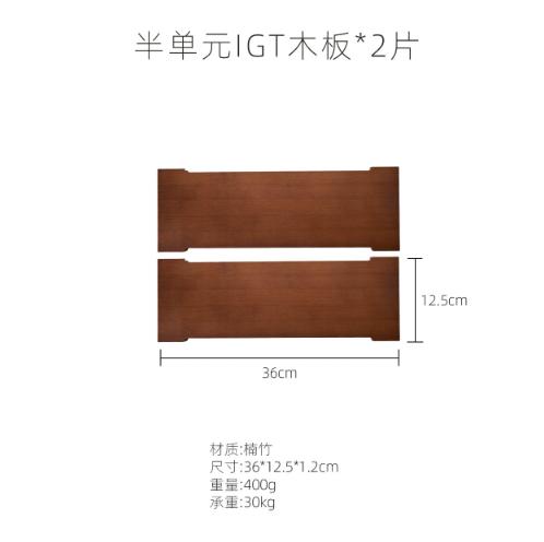 IGT Table Top Clear Acrylic 0.5 Unit Camping Table Board Outdoor Table Top for Goal Zero Compatible
IGT Table Top Clear Acrylic 0.5 Unit Camping Table Board Outdoor Table Top for Goal Zero Compatible