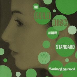 CD VARIOUS COUNT BASIE THAD JONES J Standard TOCJ66201 2002 Japan ObiJazz Used
CD VARIOUS COUNT BASIE THAD JONES J Standard TOCJ66201 2002 Japan ObiJazz Used