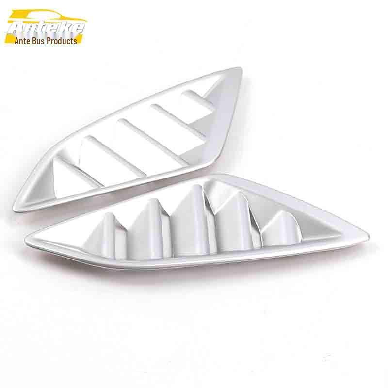 CX-4 Upper Air Outlet Electroplated Decorative Panel Accessories
CX-4 Upper Air Outlet Electroplated Decorative Panel Accessories