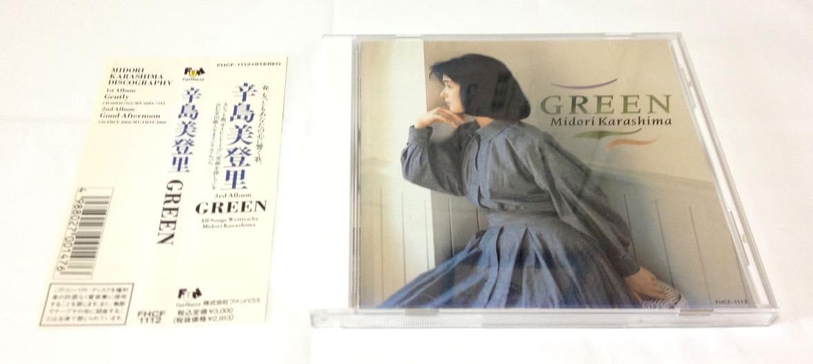 CD МІДОРІ КАРАШІМА - Green FHCF1112PROMO FUN HOUSE 1991 Японія Японська Поп/Рок Вживаний
CD МІДОРІ КАРАШІМА - Green FHCF1112PROMO FUN HOUSE 1991 Японія Японська Поп/Рок Вживаний