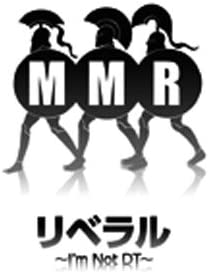 CD SECRET SOCIETY MMR - Liberal-I M NOT DT- EELR002 Japan ObiJapanese Others Used
CD SECRET SOCIETY MMR - Liberal-I M NOT DT- EELR002 Japan ObiJapanese Others Used